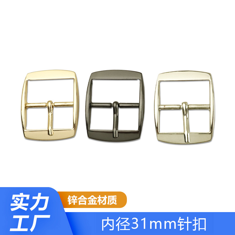 Accesorios de hardware de equipaje pin hebilla 31mm cuadrado de fundición a presión hebilla de PIN japonés aleación de zinc zapatos y sombreros cinturón hebilla de cinturón