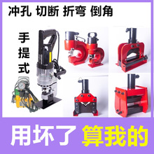 ��h��yʽ��늄�Һ���_�יC������F���_���Д��ۏ��~�Xĸ�żӹ�