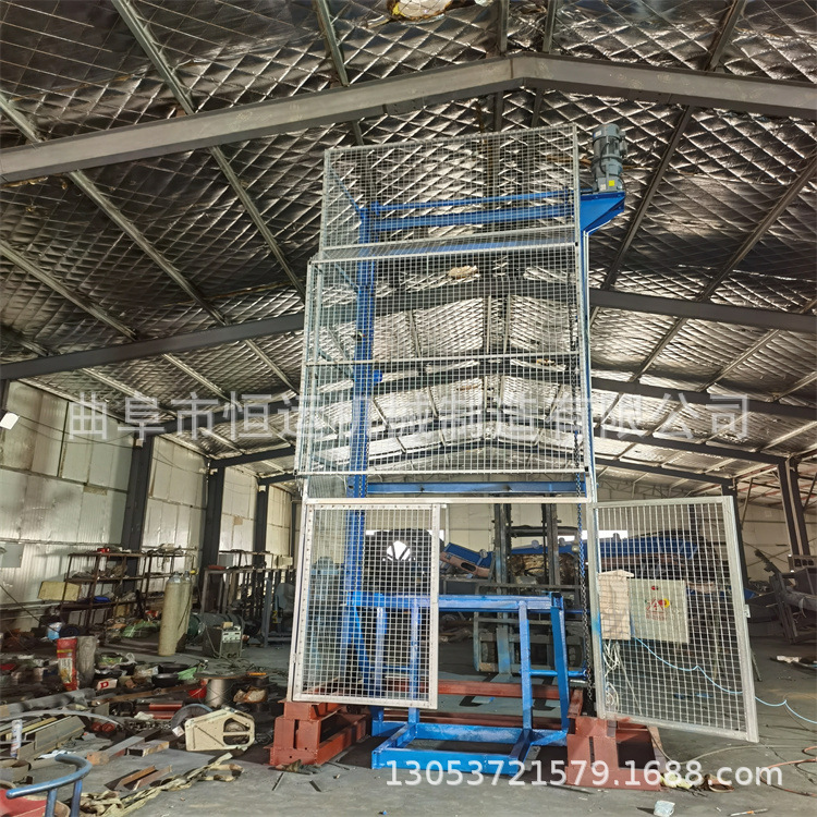 多用途粉煤灰单斗提升机 自动翻斗上料机 水泥垂直送料机