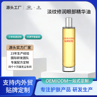 OEM���y�ޝ��۲����A�ͱ��񿹰������ɳڟ������p�p���N�ƶ���