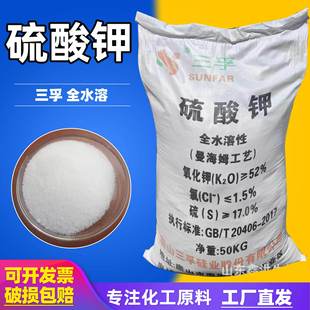 ����l؛��������⛏ͺϷ��w��52%ȫˮ�ܸ�⛷�50kg���r�������