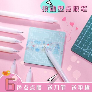 �����c�z�P���~�c�c�z�P�ٸɹP���zˮ�W��diy���~ճ�z�������b