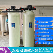 ���Iܛ��ˮ�O���p�y�p�� 偠t ��sѭ�hˮ���}�V�x��ˮ��ܛˮ�b��