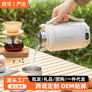 ���ɱ�yʽ��ˮ���¼��Ða������늟�ˮ�����б�y�����ˮ������