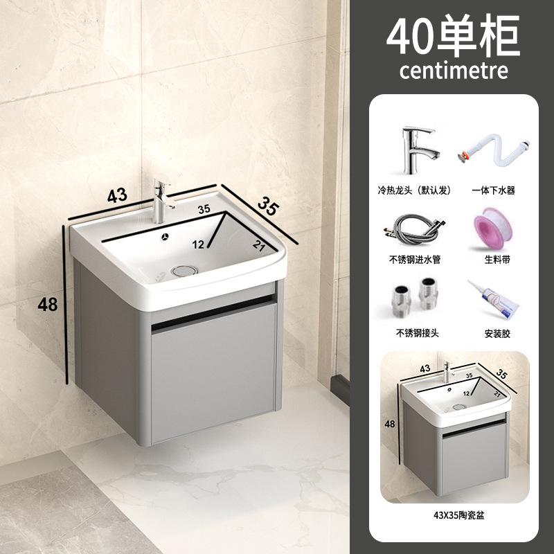 Placa de roca espacio de aleación de aluminio gabinete de baño combinación baño lavabo baño Baño mueble de baño lavabo integrado