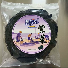紫菜;海带;海藻类