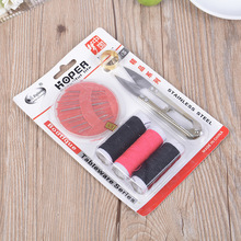 �x��С��Ʒ2Ԫ �Ҿӿp�x���b �������ð�؛����ᘾ��Аa�_����