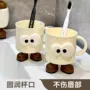 儿童女孩家用卡通杯子