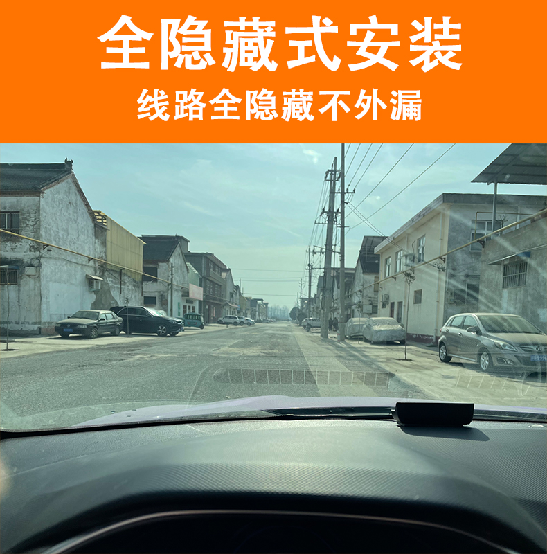 VoLkswagen Dedicated Car Head-up DispLay HUD Modified Sagitar CC Magotan Passat Touron Tiguan L Tanyue