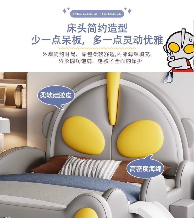 81cdf8e1-e58f-4cf0-a59a-f950547aced5.jpe