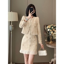 深圳南油小香风套装裙女2025新款秋季高级感高端小洋装两件套裙子