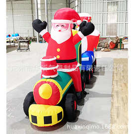 外贸充气模圣诞节装饰老人坐火车载雪人企鹅房子圣诞树工艺品