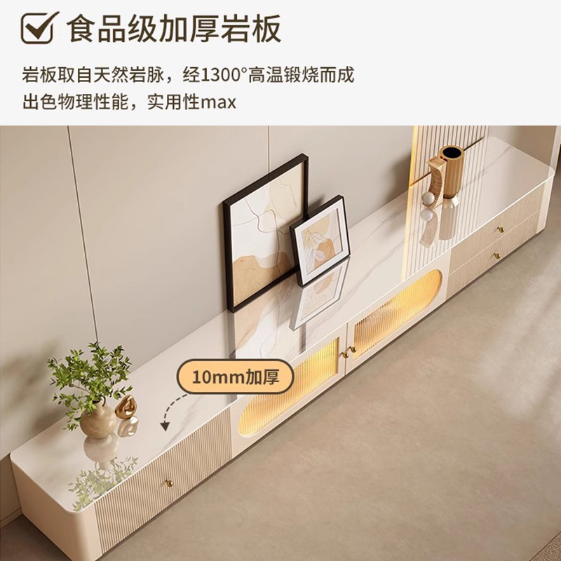 家用奶油茶几电视柜客厅简约现代简约现代白色小户型新款组合|undefined
