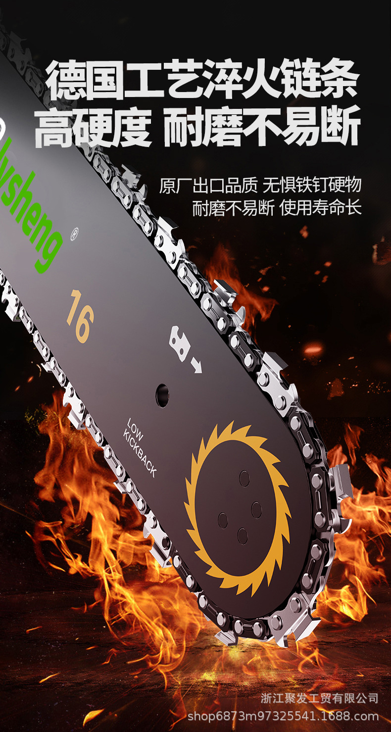 88