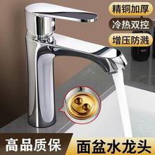 ���~ˮ���^���ˮ�p��ԡ���������^ϴĘ��ϴ��̨��Ӻ�Ӹ߷��R