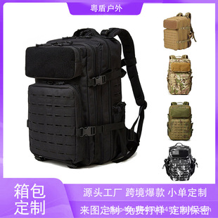 �羳���R�d 45L���g�����������๦�� �\�ӱ���Molleϵ�y��ĥ����