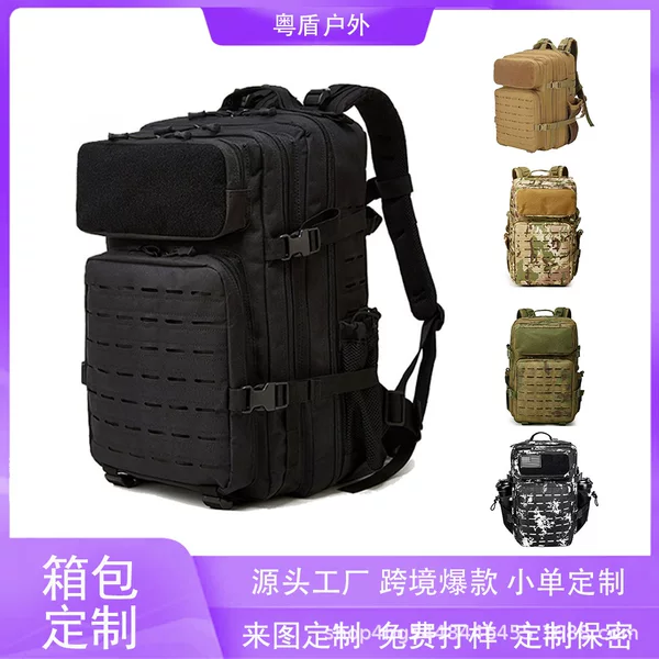 Cross-Border Amazon 45L Tactical Backpack Large Capacity Multi-Functional Sports Backpack Molle System Wear-Resistant Fitness Bag