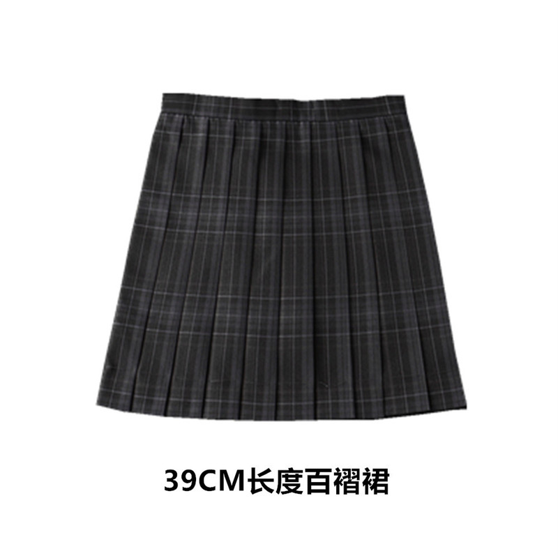 jk制服纯欲辣妹收腰衬衫女春秋学院风白色衬衣修身显瘦打底上衣|undefined