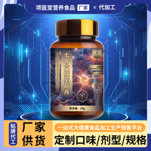 �脩ˮ�����s��Ϟ��֥���� ¹���� ����脩�N�����a���l�S��