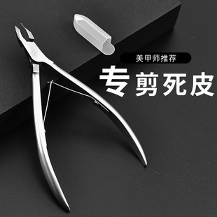 ��ʽ��Ƥ�� ���P䓞����m��Ƥ�Q �����޼��������̼ל��Q���J���S