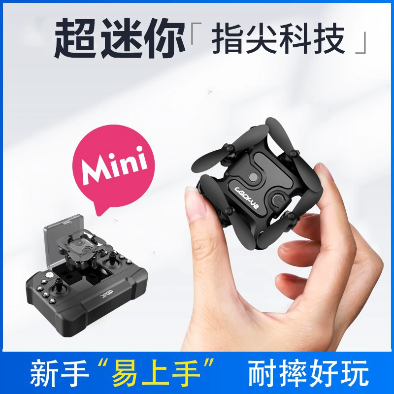 Мини-дрон для учащихся начальной школы, небольшой самолет с дистанционным управлением, детская черная технология, образовательные игрушки для мальчиков от 8 до 12 лет