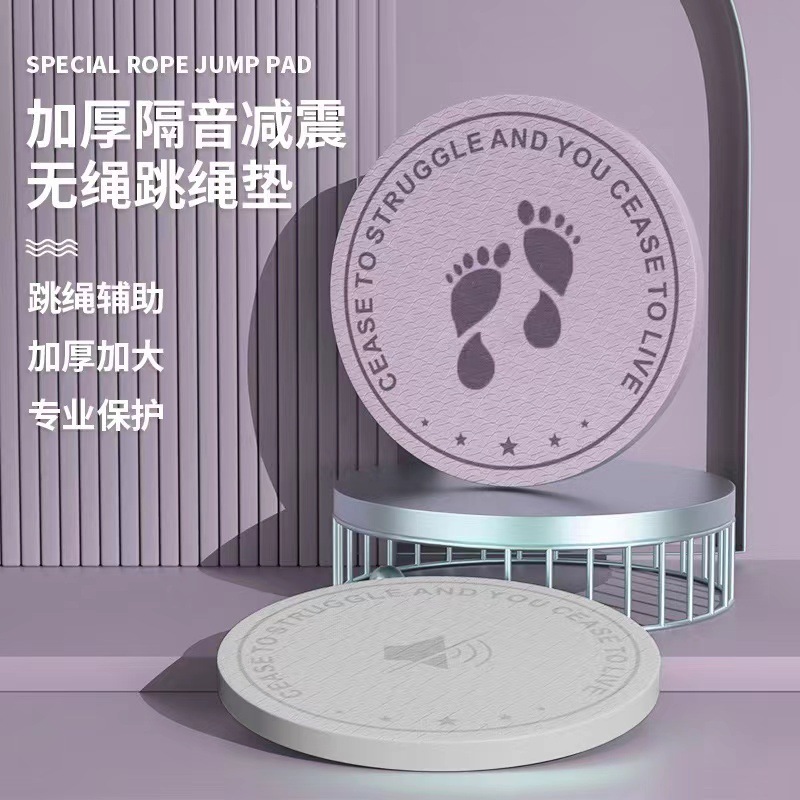 9844e5d8-268d-47f6-8be8-96b11302c750.jpe