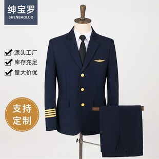 �߶�����C�L�Ʒ��п����w�ІT���{ɫ�������b��I���b���չ�����