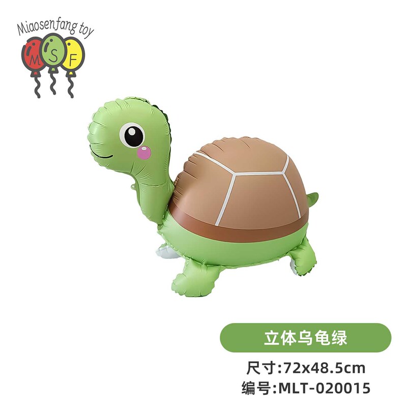 哑光立体卡通动物铝膜气球大象海豚兔子3D恐龙派对场景气氛布置|undefined