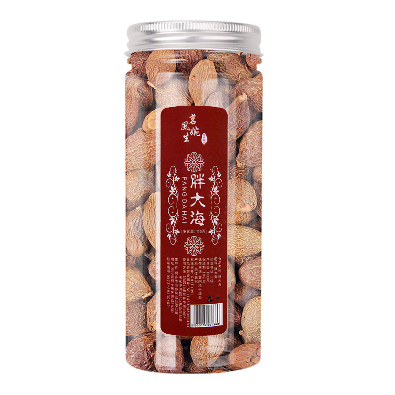 バルク脂肪海卸売広西チワン族自治区ラウンドフルーツ脂肪海花フルーツティーロングフルーツ脂肪海菊茶ソースメーカー|undefined