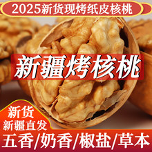 �½���Ƥ�����������ζ�����㽷�}ζ2025����؛�ք���Ƥ����Թ�