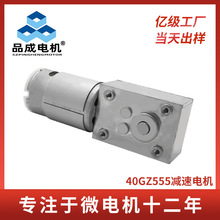 40GZ555ֱ��΁݆΁�U�R�_ �Ԅ�����������¼ܴ����X݆�p��늙C