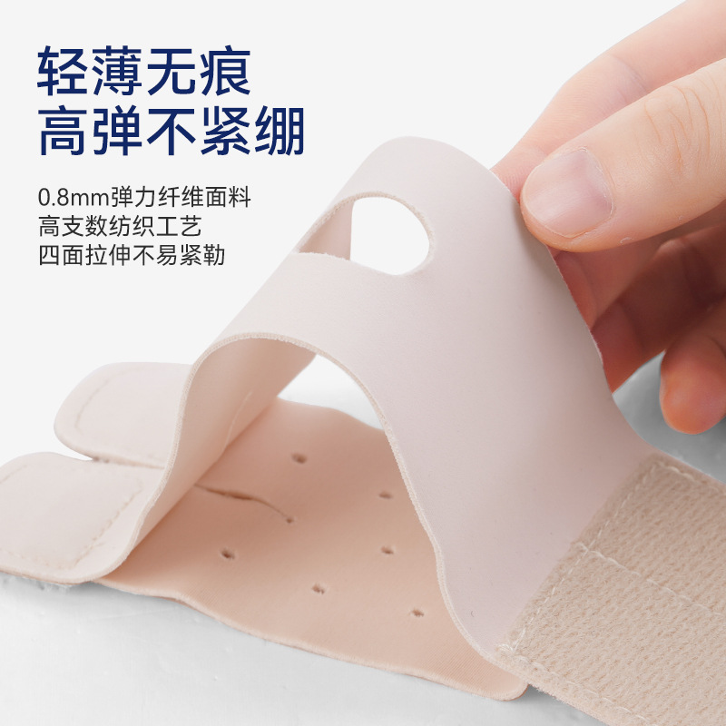 Tfcc protector de muñeca especial para dolor de muñeca esguince de fatiga de la funda para mujeres deportes de yoga profesional articulaciones para hombres