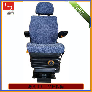 �܉��ĥ��܇���D���Σ���܉�܇˾�C���Σ��F·�C܇˾�C�ΏS��ֱ