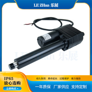 �S�ҹ���΢��늄��ƗU�г�����ֱ��늄��ƗU24Vֱ��늄���s�U