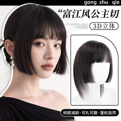 女性用プリンセスカット前髪ウィッグ、ふわふわで自然な額、跡のない前髪