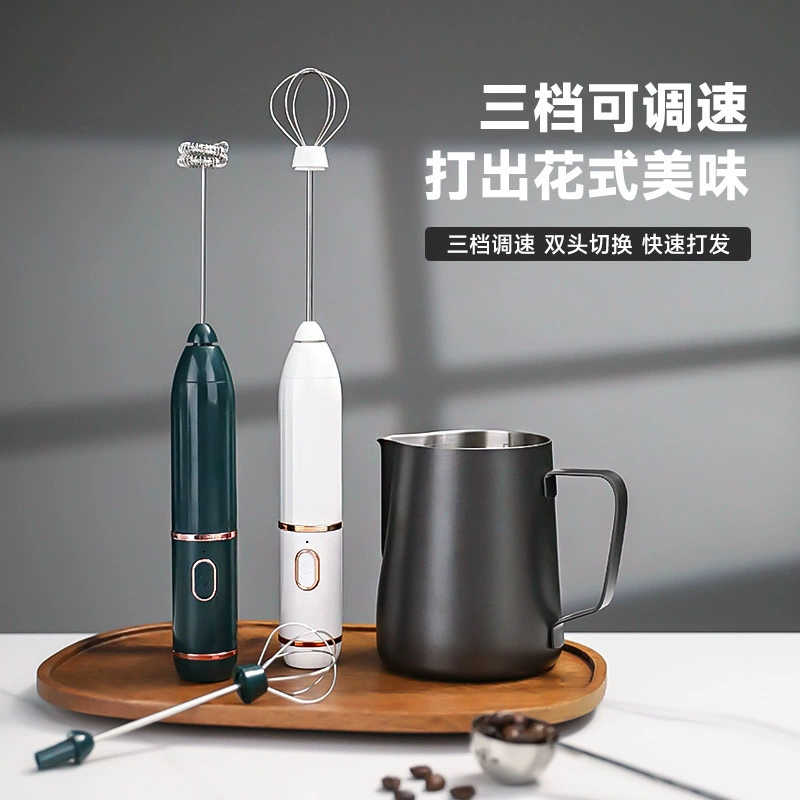 Спотовая машина для пены молока кофе вытягивание цветка молока домашний электрический машина для пены молока небольшой ручной блендер кофейная чашка