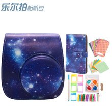 现货热销拍立得mini11星空相机包户外摄影配件套餐八合一套餐