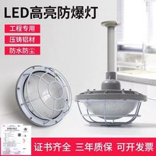 ledledƲֿԲθͼվˮֱ