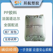 ���_�� PPC 5660 �߿��_PP �׼ӹ� �����늳غ�,���ϻ��@�Ҿߵ�