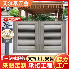 进户门;推拉门;建筑护栏