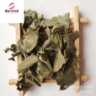 ����܎�á����m500g��؛��������ă������Ĕz��ș�����l���m