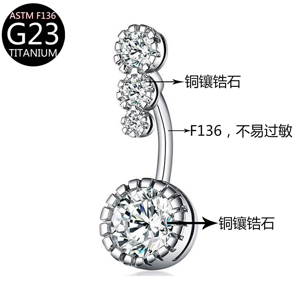 Metal classic hypoallergenic belly button piercing, Amazon