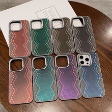 R��ĸˮ�N���ٿ�����m��iPhone17̼�w�S�y�֙C���O��16Pro���o��