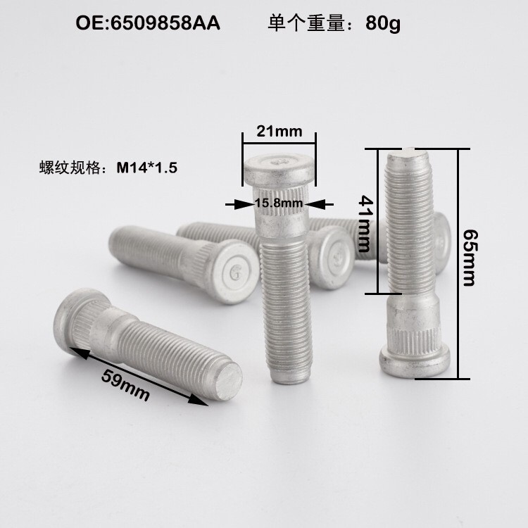 M14*1.5 Is Suitable for 15-20 Year Raptor Transit New Generation Tire Hub Screw Bolt Rod 6512579Aa