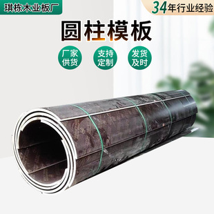 ���l���B�A��ľģ�坲�B�������A����ģ�߈A��ģ�����ν��Bģ��