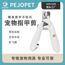 ����è����������þ�ָ�׼��綯�¿������Ʒ����һ������ָ�׵�