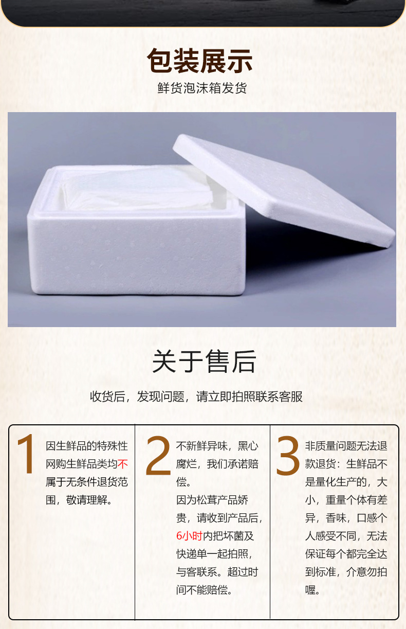 新龙县农牧技术推广：现代农业发展的关键一步