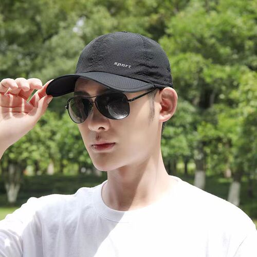 Summer new breathable hat men's outdoor peaked cap women's casual quick-drying baseball cap outdoor sports sun hat