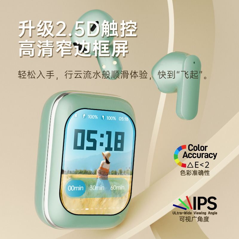 Foreign Trade New Sliding Cover Bluetooth Headset Hd Display Touch Screen Noise Reduction Ultra Long Battery Life True Wireless Headset Wholesale Foreign Trade New Sliding Cover Bluetooth Headset Hd Display Touch Screen Noise Reduction Ultra Long Battery Life True Wireless Headset Wholesale