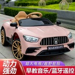 新款儿童电动车四轮双驱汽车男女宝宝摇摆电动汽车带遥控可坐人